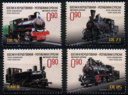 BOSNIA (Serbia) 2013 TRANSPORT Railroad Vehicles. Locomotives TRAINS - Fine Set MNH - Bosnia And Herzegovina