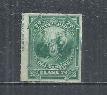 SPAIN 1886 - REVENUE STAMP - SOCIEDAD DEL TIMBRE - CLASE 7^ - UNUSED UNUSADO - Steuermarken