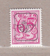 1980 Nr PRE807P4 ** Postfris,Heraldieke Leeuw.65c. - Sobreimpresos 1967-85 (Leon Et Banderola)