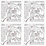 INDIA 2020 150th Birth Anniversary Of Mahatma Gandhi Rs.5.00 Stamp Block Of 4 MNH As Per Scan P.O Fresh & Fine - Mahatma Gandhi
