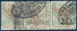 Turquie JOURNAUX N°2 (bande De 3) Oblitérée - (F2992) - Used Stamps