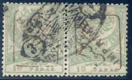 Turquie JOURNAUX N°2 (paire) Oblitérée - (F2993) - Used Stamps