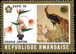 Pays : 415 (Rwanda : République)  Yvert Et Tellier N° :   362 (*) - Neufs