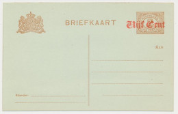 Briefkaart G. 109 - Postal Stationery