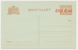 Briefkaart G. 109 - Ganzsachen