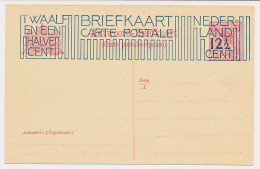 Briefkaart G. 204 B  - Postal Stationery