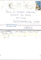 Grèce - Lettre - Obl Athinai - Pour Montpellier - Air Mail - Other & Unclassified
