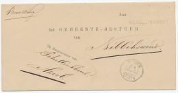 Naamstempel Schellinkhout 1888 - Brieven En Documenten