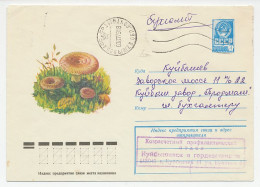 Postal Stationery Soviet Union 1977 Mushroom - Mushrooms