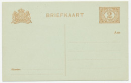 Briefkaart G. 98 - Postwaardestukken