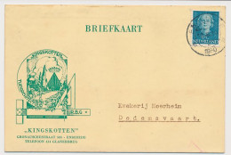 Firma Briefkaart Enschede 1950 - Tuinarchitectuur - Ohne Zuordnung