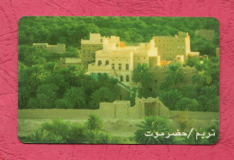 Yemen- TeleYemen- Compound In The Field. Magnetic Phone Card Used By 80 Units. - Yémen
