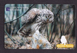 2002 Russia,Phonecard › Tawny Owl, 150units ›,Col:RU-UT-FU-0019 - Russie