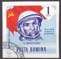 Rumänien Marke Von 1964 O/used (A5-17) - Usati