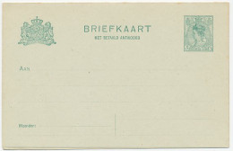 Briefkaart G. 91 II - Postwaardestukken