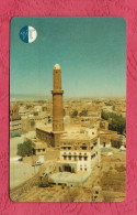 Yemen- TeleYemen- Minareth. Magnetic Phone Card Used By 80 Units - Yemen