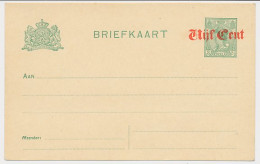 Briefkaart G. 114 II - Postwaardestukken