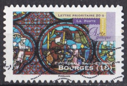 France -  Adhésifs  (autocollants )  Y&T N ° Aa   557  Oblitéré - Used Stamps