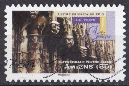 France -  Adhésifs  (autocollants )  Y&T N ° Aa   558  Oblitéré - Used Stamps