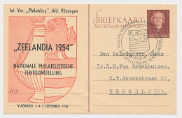 Particuliere Briefkaart Geuzendam FIL39 - Material Postal
