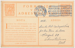 Verhuiskaart G. 8 Locaal Te Amsterdam 1929 - Na 1 Februari 1928 - Material Postal