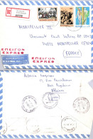 Grèce - Lettre Recommandée - Obl Athinai - Pour Montpellier - Air Mail - Andere & Zonder Classificatie