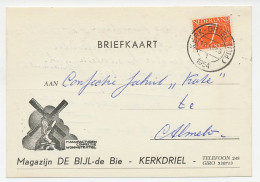 Firma Briefkaart Kerkdriel 1954 - Magazijn De Bijl / Molen - Unclassified