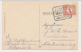 Treinblokstempel : Uitgeest - Amsterdam D 1918 - Unclassified