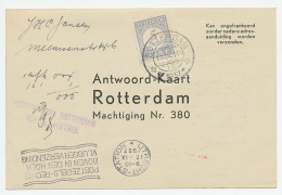 Em. Port 1912 Utrecht - Rotterdam  - Unclassified