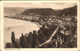 72226245 Boppard Rhein Fliegeraufnahme Boppard - Boppard