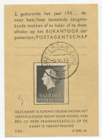 Em. Juliana Postbuskaartje Amsterdam 1956 - Zonder Classificatie