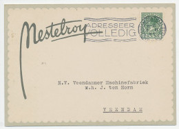 Firma Briefkaart Amsterdam 1931 - Papierindustrie - Unclassified