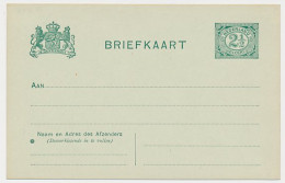 Briefkaart G. 74 - Postal Stationery