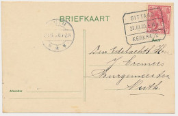 Treinblokstempel : Sittard - Kerkrade II 1920 ( Krawinkel ) - Zonder Classificatie