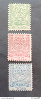 BULGARIA TURKEY OTTOMAN العثماني التركي Türkiye 1881 STAMPS OF TURKEY FOR ANATOLIA AND RUMELIA MNH MNG PERF 11 1/2 - Oost-Roemelïe