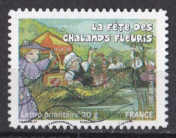 France -  Adhésifs  (autocollants )  Y&T N ° Aa   573  Oblitéré - Used Stamps