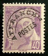 1943 FRANCE N 81 - TYPE MERCURE SANS LÉGENDE PREOBLITERE - Neufs