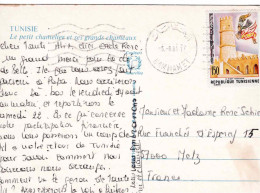 TUNISIE N°841 (y&t) Hammamet 5 Août 1981 Pour Metz / Le Ribat - CP Le Chamelier - Tunisia (1956-...)