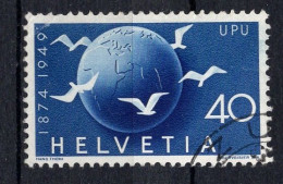 Marke 1949 Gestempelt (i030207) - Used Stamps