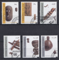 NATIONS UNIES 2002 DECO AFRICA - Used Stamps