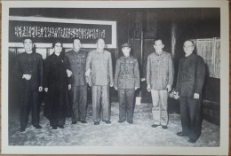 Chine - Photo De Mao Tse Toung Ou Zedong  Avec Hommes Politiques Chinois 16,9 X 11,5 Cm - Non Classés