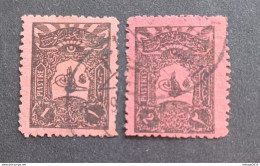 TURKEY OTTOMAN العثماني التركي Türkiye 1905 POSTAGE DUE CAT UNIF 36-37 FISCAL - Used Stamps