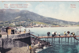 Yalta.Crimea.Embankment.Ukraine. - Russie