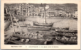 GRECE SALONIQUE  Carte Postale Ancienne [80806] - Grèce
