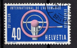 Marke 1955 Gestempelt (i030505) - Oblitérés