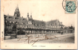 41 BLOIS  Carte Postale Ancienne[62083] - Sonstige & Ohne Zuordnung