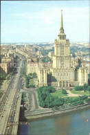 72224171 Moscow Moskva Hotel Ukraine  - Russland