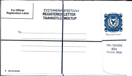 CYPRUS REGISTERED ENVELOPE SIZE H MINT - Brieven En Documenten