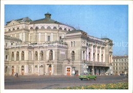 72224145 St Petersburg Leningrad Theater  - Russia