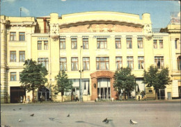 72224129 Charkiw Theater Charkiw - Oekraïne
